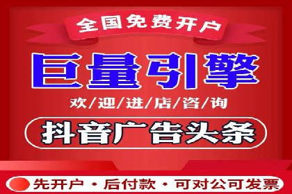 百度SEO优化公司案例详解：如何制定有效的推广计划